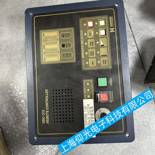 HANSHINHBC - 210Զ̿ӦάѼ