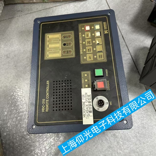 HANSHINHBC - 210Զ̿άޱؿ