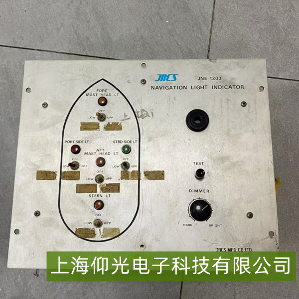 JRC еָʾƹ˸쳣ϣάҪ