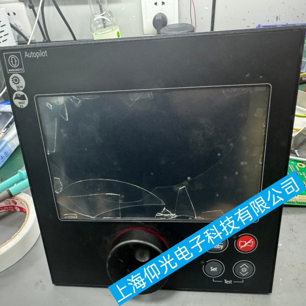 Anschtz˹ԶʻNP5400NXȶάָ