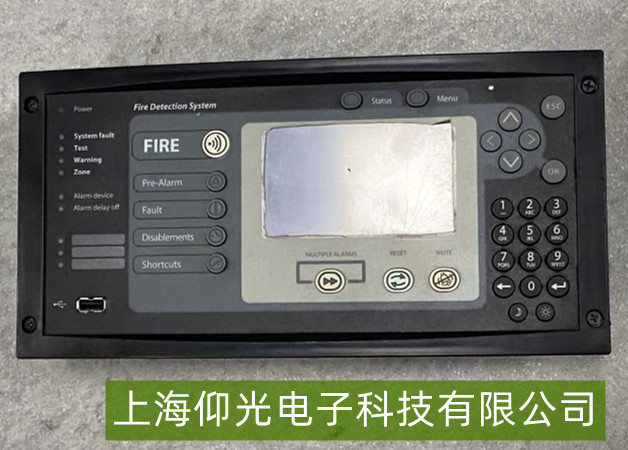 ʿ M4.3  FIRE ź󴥷 Ĺ϶λ