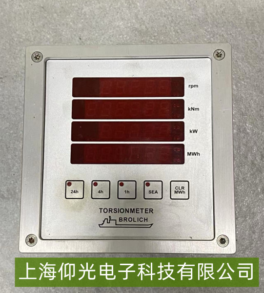  BROLICH ŤͨѶӿڹϸЧ޸