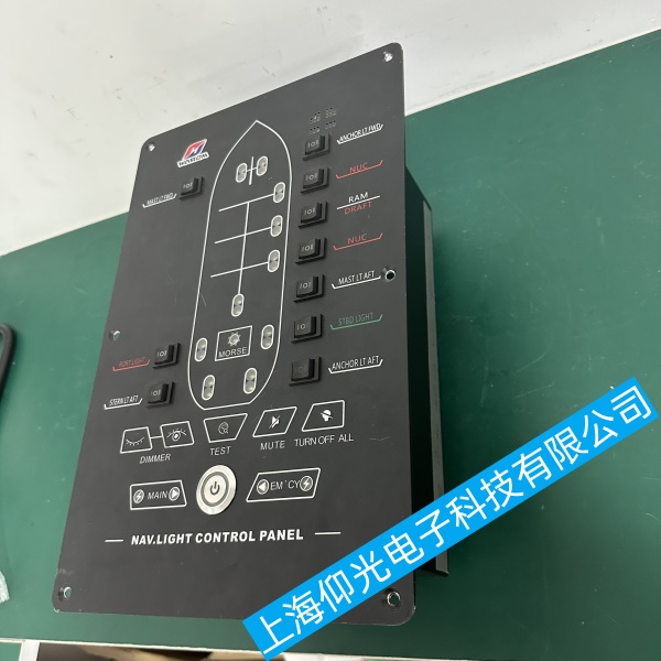 WAROMеƿHR-NLC޷ͨŹά޷񳧼