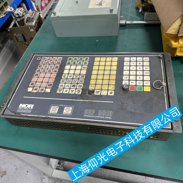 ʿңOCP 8810Ӧάȿȡ