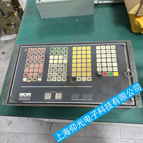 ʿңOCP 8810ʾҹά޼