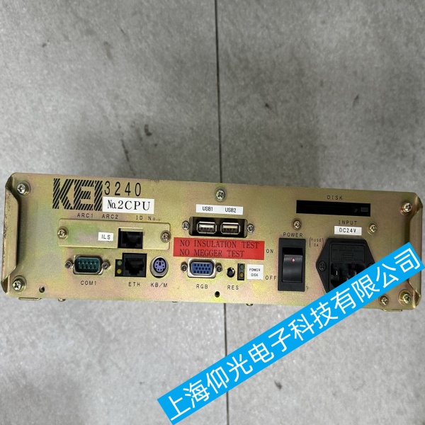 KEI3240ָʾƲάѼ