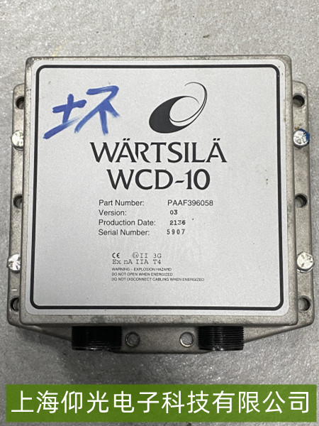 ������WCD-10���Ƶ�ԪCANͨѶ�жϹ����Ų����޸� 