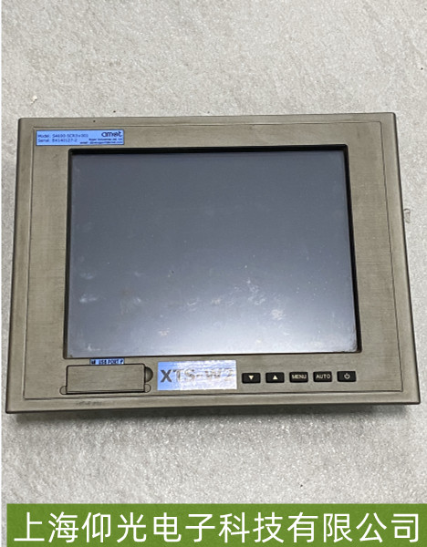 CIMOT �������޷�����ϵͳ�������ά��