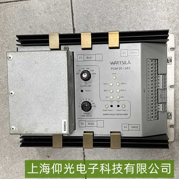 ���������� PDM-20 ģ��ͨѶ�жϹ���ά��ָ�� 