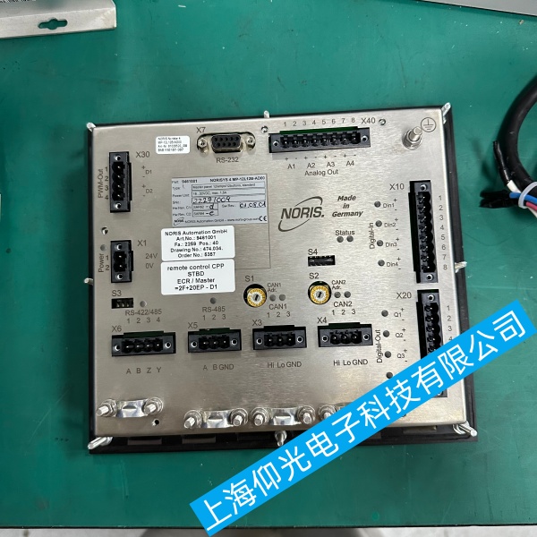 NORIS noriStar 4 ϵ�д���ң��ϵͳ�������ת�ٵ����쳣����ά���Ų鲽��