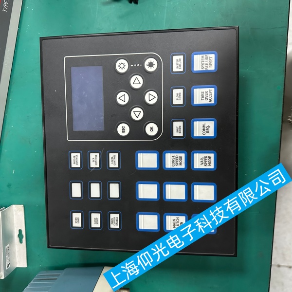 NORIS noriStar 4 ϵ�д���ң��ϵͳ������尴������Ӧ����ά�޷���