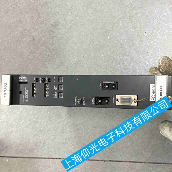 �����ع������ۺ��Զ������ư�DOCPU03-08ͨ���жϹ����Ų鷽����ά�޲���