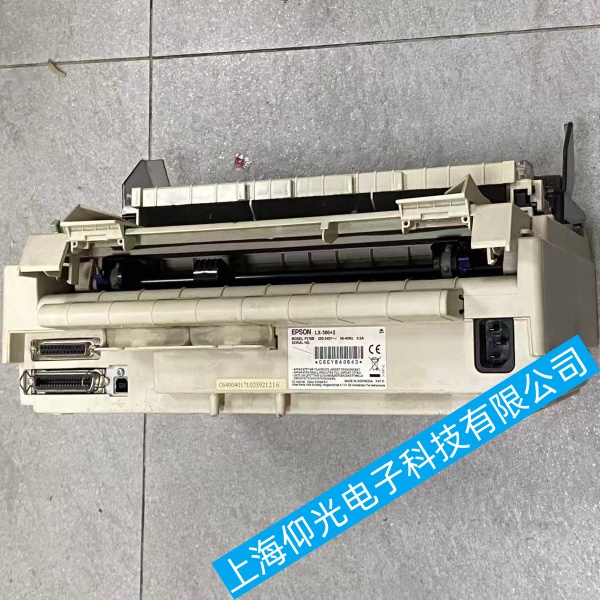 ���ð����� LX‑300+II ��ʽ��ӡ�������ַ�ȱ�ʻ����Ϸ����볹��ά�޷���