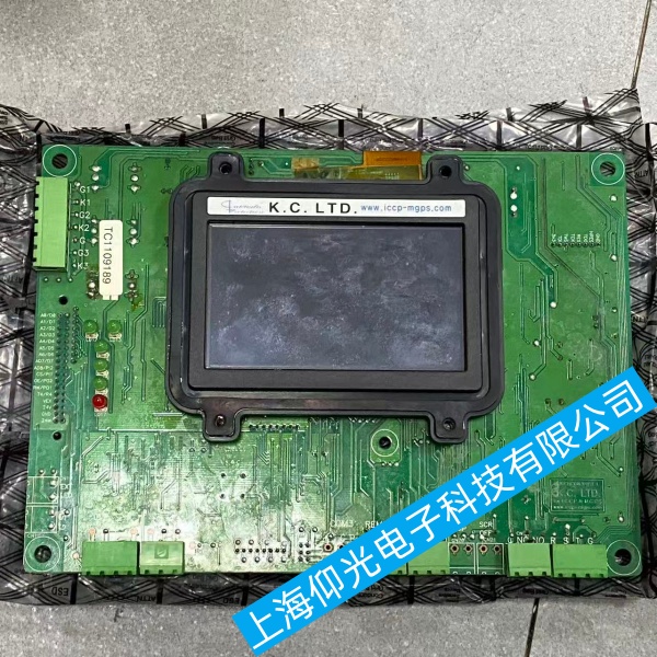 K.C.LTD ICCP ��������������ʾ���� TC1006073ͨѶ�쳣���Ϸ������޸�