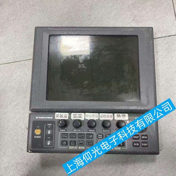 FURUNO ��Ұ CH-250 ̽������������ʾ��Ԫ�޷��������ϼ��޷���