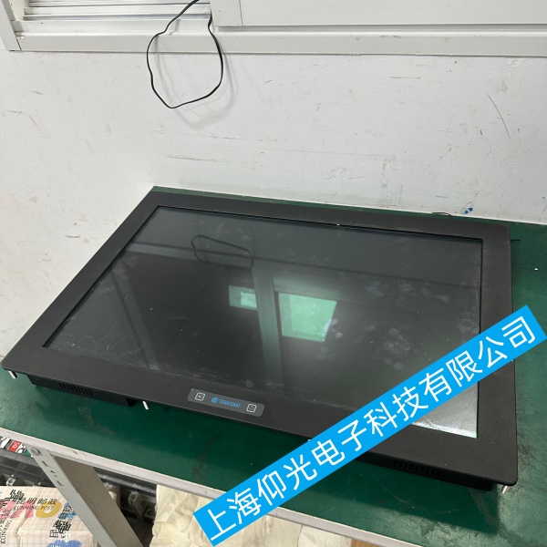 ���� TERASAKI Marine Panel-PC ������幤�ػ��ֲ��޷��������Ͽ�������